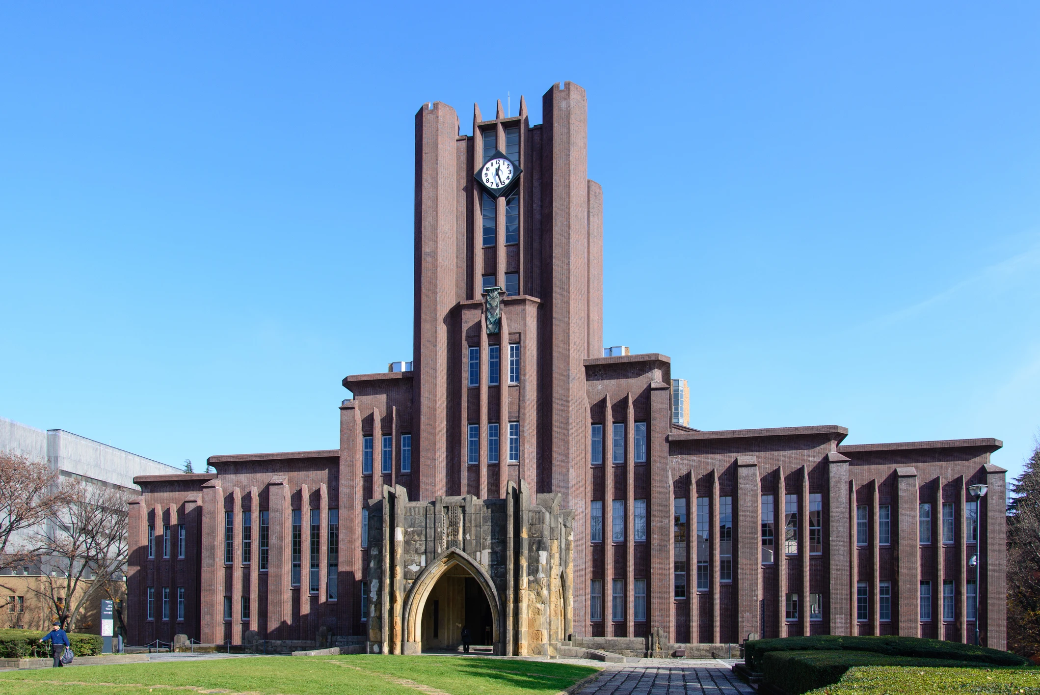 Colleges of Technology
